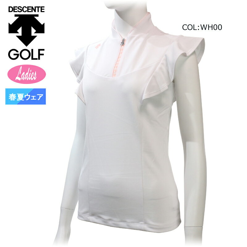 fTgSt DESCENTE GOLF DGWVJA17 fB[X m[X[uVc COOL t  StEFA X|[cEFA t