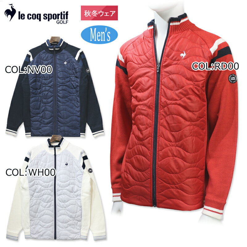 ルコックゴルフ Le coq sportif GOLF QGMWJL56 メンズ ハイブリットセーター ニット HEATNAVI 防寒 ゴルフウェア スポーツウェア 秋冬