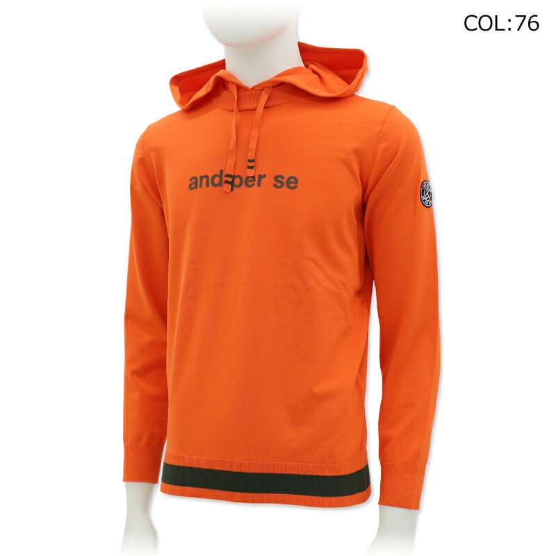 アンパスィ and per se AMF2514A1 メンズ アクティブニット プルパーカー ゴルフウェア スポーツウェア 春秋冬