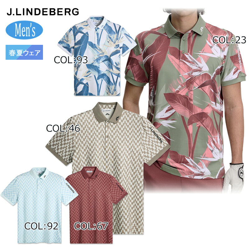 Other - 2026年春夏モデル 【ネコポス配送可能】ジェイリンドバーグ J.LINDEBERG 071-25242 メンズ ポロシャツ 半袖 ゴルフウェア スポーツウェア 春夏秋