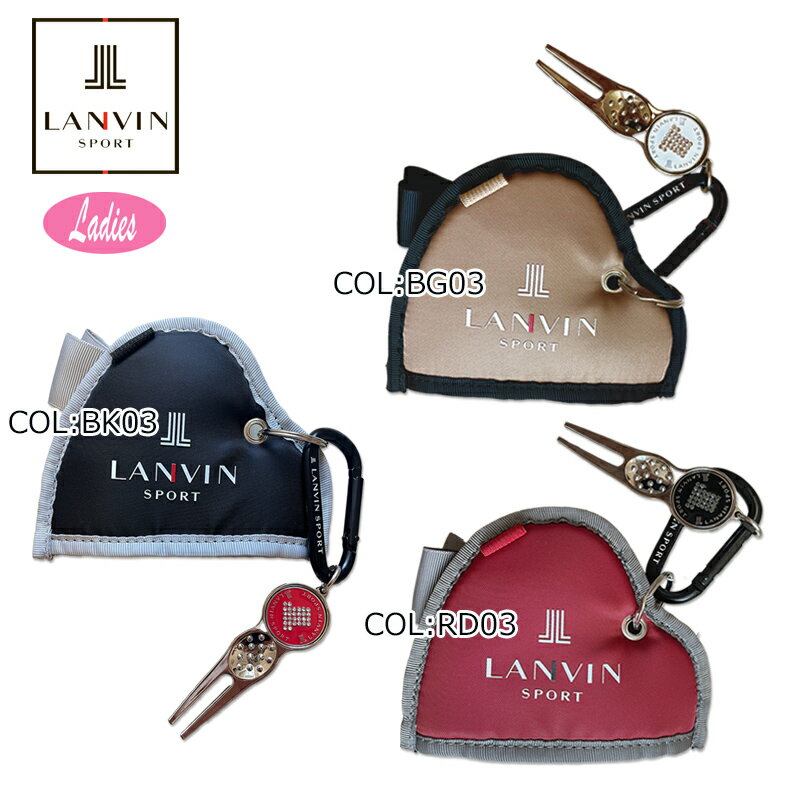 楽天市場】Lanvin（ラウンド用品・小物｜ゴルフ）：スポーツ