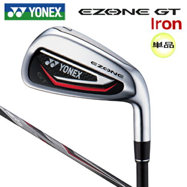 ヨネックス '18 イーゾーン GT 単品アイアン レクシス EZONE GT カーボンシャフト [YONEX '18 EZONE GT IRONREXIS for EZONE SHAFT]