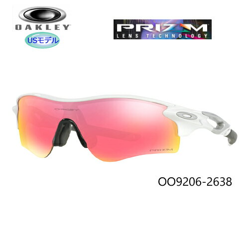 オークリー サングラス レーダーロック パス【OO9206-2638/アジアンフィット】(POLISHED WHITE/PRIZM FIELD) [OAKLEY SUNGLASSES RADARLOCK PATH ASIA FIT] USモデル