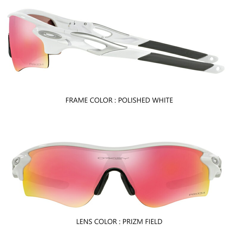 オークリー サングラス レーダーロック パス【OO9206-2638/アジアンフィット】(POLISHED WHITE/PRIZM FIELD) [OAKLEY SUNGLASSES RADARLOCK PATH ASIA FIT] USモデル