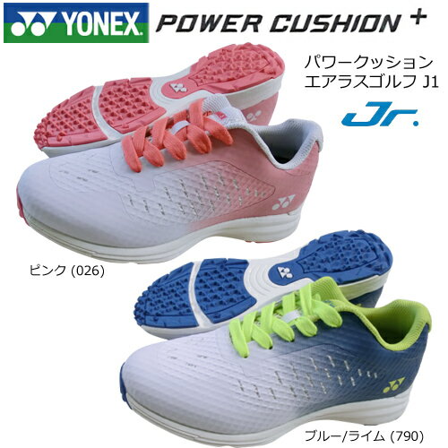 [ジュニア用] [ヨネックス ゴルフ] パワークッション エアラス ジュニア POWER CUSHION AERUS JUNIOR SHGAR2JR GOLF SHOES 2カラー/3サイズ ユニセックス/スパイクレスシューズ ゴルフシューズ [YONEX GOLF] [2024年モデル]