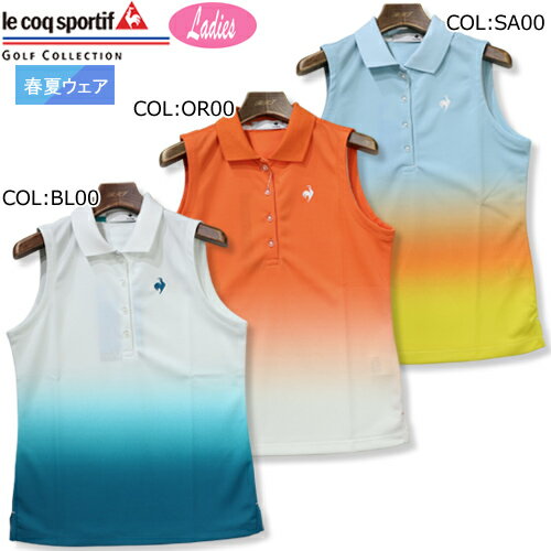 RbNSt Le coq sportif GOLF QGWTJA12 fB[X m[X[u Vc Of[V z Xgb` t StEFA X|[cEFA