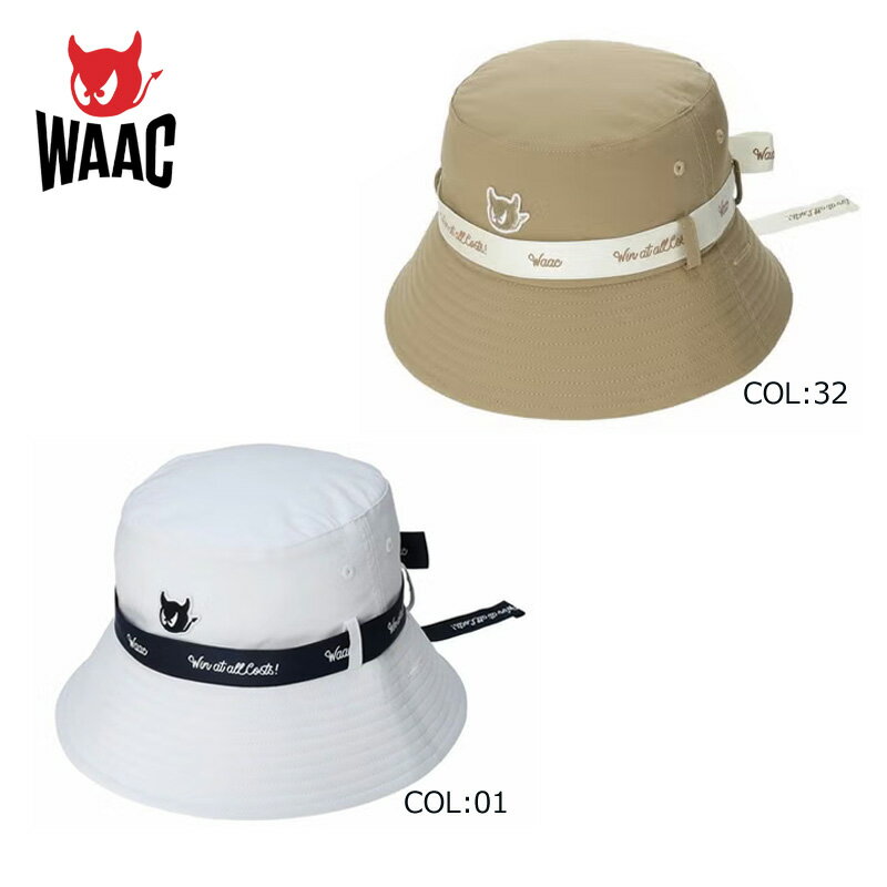 WAAC ワック ゴルフバッグ セット サンバイザー 帽子 WAAC ワック ゴルフ キャップバイザー サンバイザー ニューエラコラボ