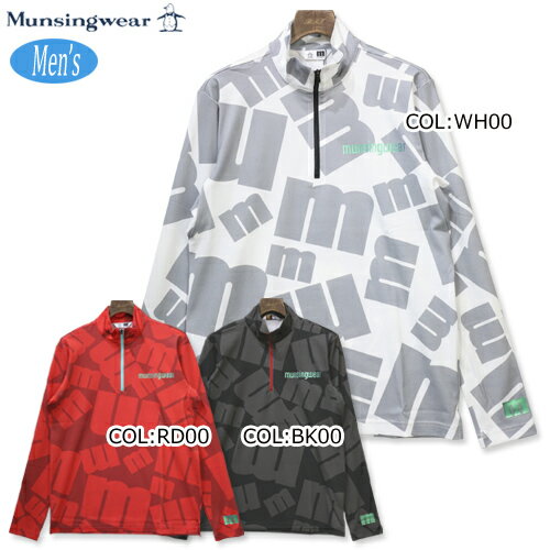 マンシングウェア マンシングウェア munsingwear MEMUJB02メンズ 長袖シャツ 吸汗速乾ストレッチ ゴルフウェア 秋冬春