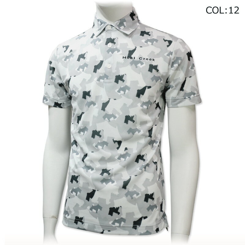 ヒールクリーク Heal Creek 001-21444 メンズ 半袖 ポロシャツ ゴルフウェア スポーツウェア 春夏