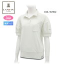 2025年春夏モデル ランバン LANVIN VG5SHS52L レディース 半袖シャツ ボリュームスリーブ UVカット ストレッチ ゴルフウェア スポーツウェ...