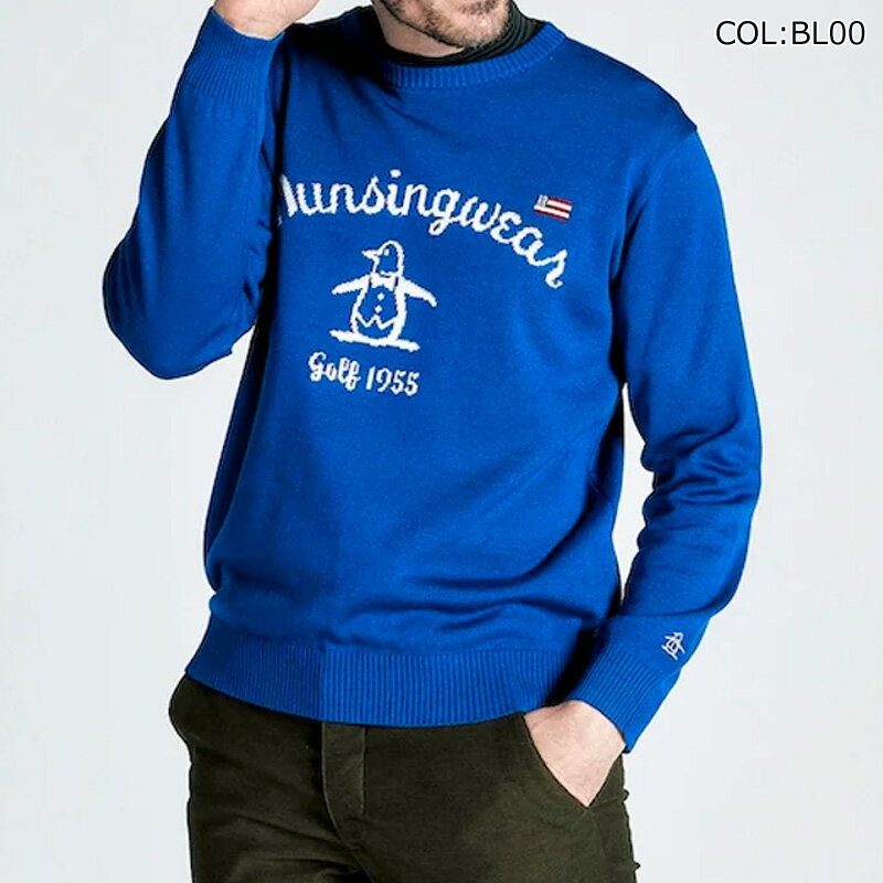 マンシングウェア Munsingwear MG4FST21M メンズ セーター クールネック 手洗い可 ゴルフウェア スポーツウェア 秋冬