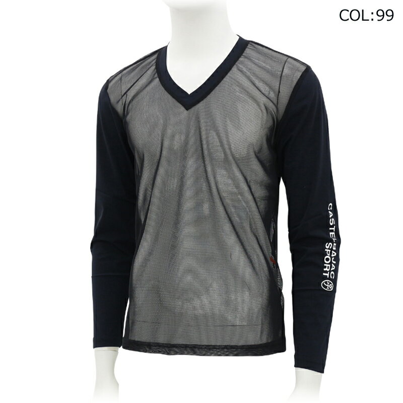 【ネコポス配送可能】カステルバジャック CASTELBAJAC 7235271109 メンズ 長袖 インナーシャツ アンダーウェア UVケア ゴルフウェア スポーツウェア 春夏 夏小物