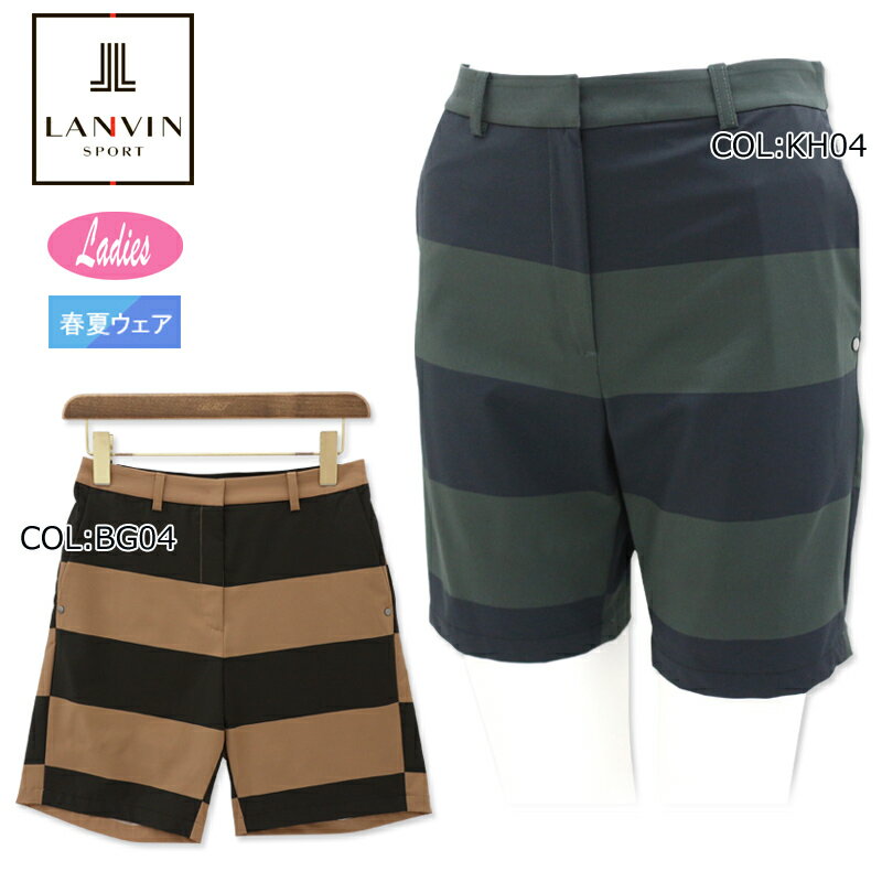 Х ݡ LANVIN SPORT VLX755150N ǥ å ȥå UV ۴® ե ݡ...