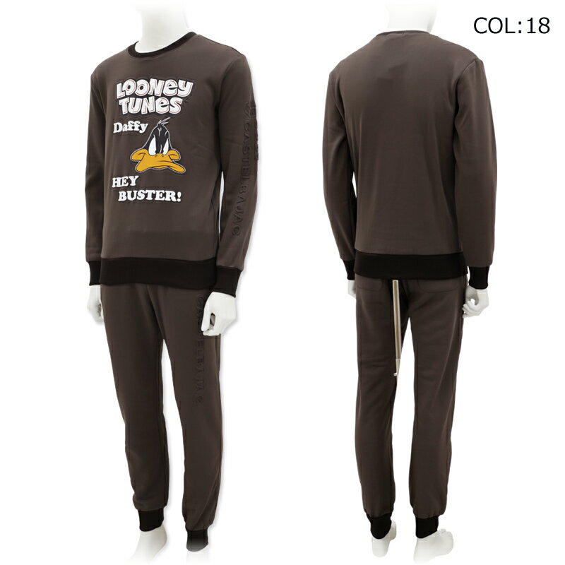 カステルバジャック CASTELBAJAC 7214379102 メンズ スウェット 上下セット 裏起毛 スポーツウェア ゴルフウェア 秋冬