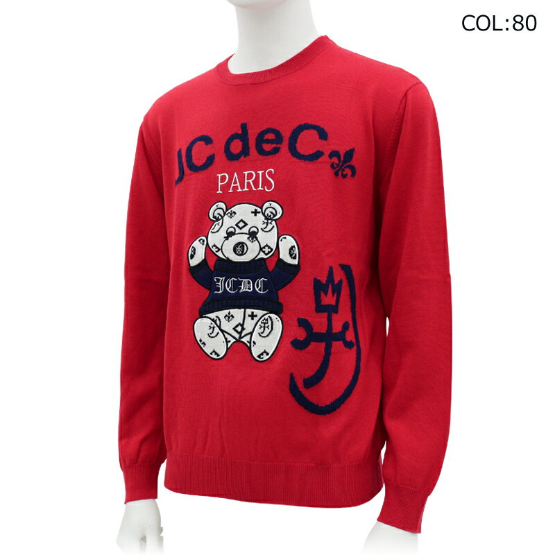 カステルバジャックスポーツ CASTELBAJACSPORTS 7214461113 メンズ クルーネックセーター スポーツウェア ゴルフウェア 秋冬