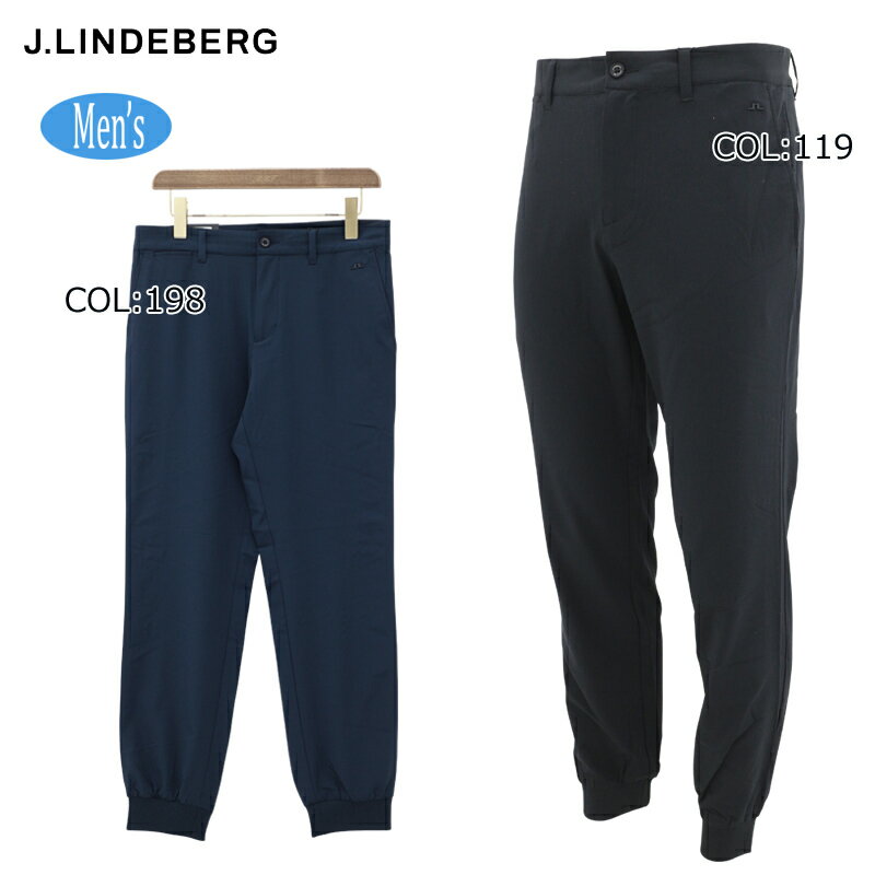 J.LINDEBERG アウター、パンツ、ベルト5点セット　美品 楽天市場】Jリンドバーグ（ブランドジェイ・リンドバーグ）（パンツ