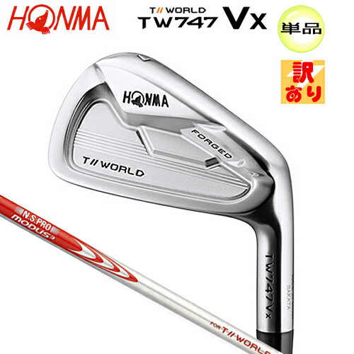 本間ゴルフ(ホンマ/HONMA) ツアーワールド TW747Vx 単品アイアン 右用 N.S.PRO MODUS3 FOR T//WORLD スチールシャフト