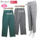 ピッコーネクラブ PICONECLUB C117922 レディース ロングパンツ ワイドパンツ 千鳥 ウエストゴム UVカット ストレッチ ゴルフウェア スポーツウェア デイリー 秋冬