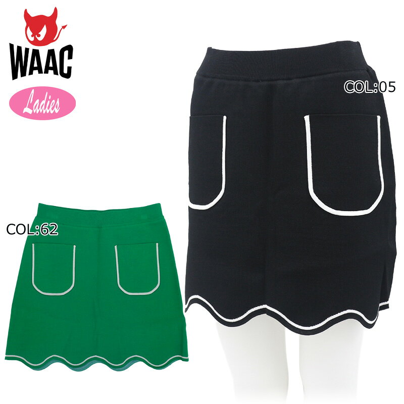 ワック WAAC 072242361 レディース スカート ニット ストレッチ ゴルフウェア スポーツウェア 秋冬