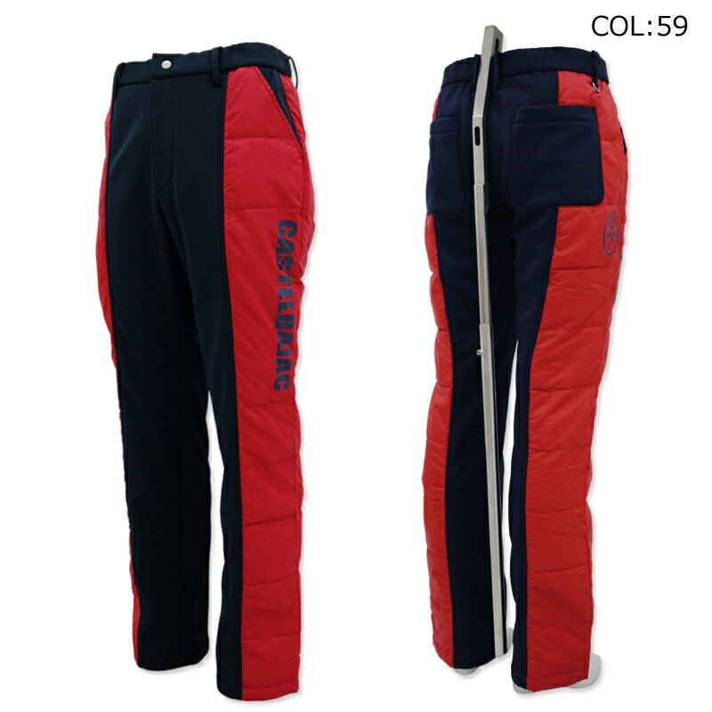 カステルバジャック CASTELBAJAC 7234440104 メンズ パンツ 中綿 ゴルフウェア スポーツウェア 秋冬