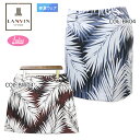 o LANVIN VLT737173 fB[X t XJ[g z Xgb` UVJbg StEFA X|[cEFA