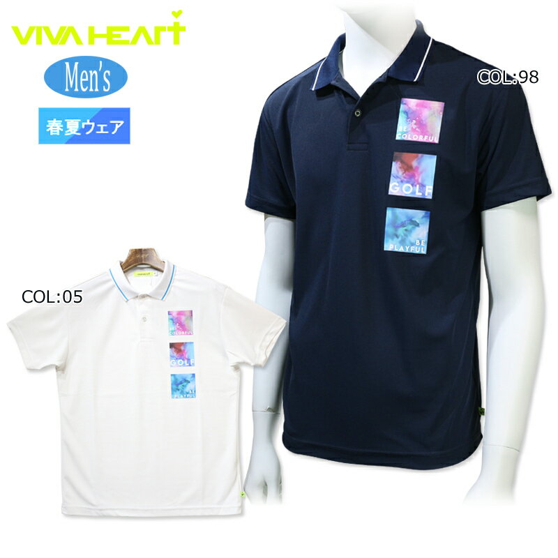 VIVA HEART メンズ ゴルフウェア ビバハート VIVA HEART 011-28440 メンズ 半袖 ポロシャツ ゴルフウェア スポーツウェア 春夏秋