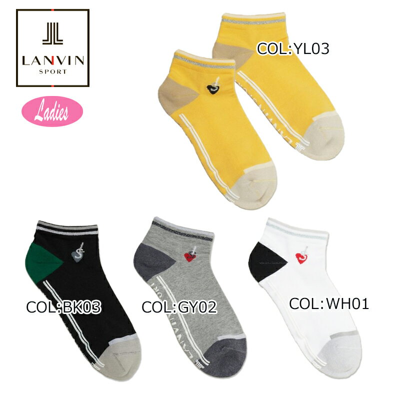 Untitled Sport - 【ネコポス配送可能】 ランバン スポール LANVIN SPORT VLX0051B2 レディース ソックス アンクル くるぶし ゴルフウェア