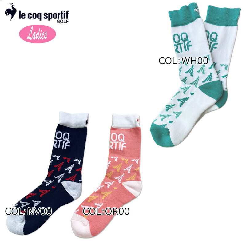 ■Le coq sportif GOLF（ルコックスポルティフゴルフ） フランス発祥のスポーツブランド。 機能性とデザイン性を兼ね備えたゴルフウェア。 機能性とフランスのテイストを感じさせる洗練されたスタイルが特徴。 ルコックスポルティフゴルフのレディースハイソックス。 前面にブランロゴを施した斬新なデザイン。 履き口の後ろ面にはニワトリの刺繍がワンポイント。 足底はクッション性がありサポートしてくれます。 ■抗菌防臭 ■サイズ 22-24cm ■FIRSTSTAGE（ファーストステージ） メーカー希望小売価格はメーカー商品タグに基づいて掲載しています。