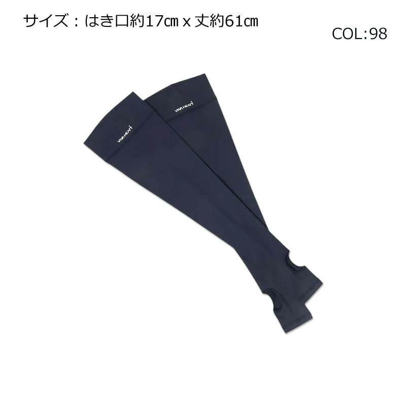 【ネコポス配送可能】 ビバハート VIVA HEART 013-03260 レディース トレンカ ソッ...