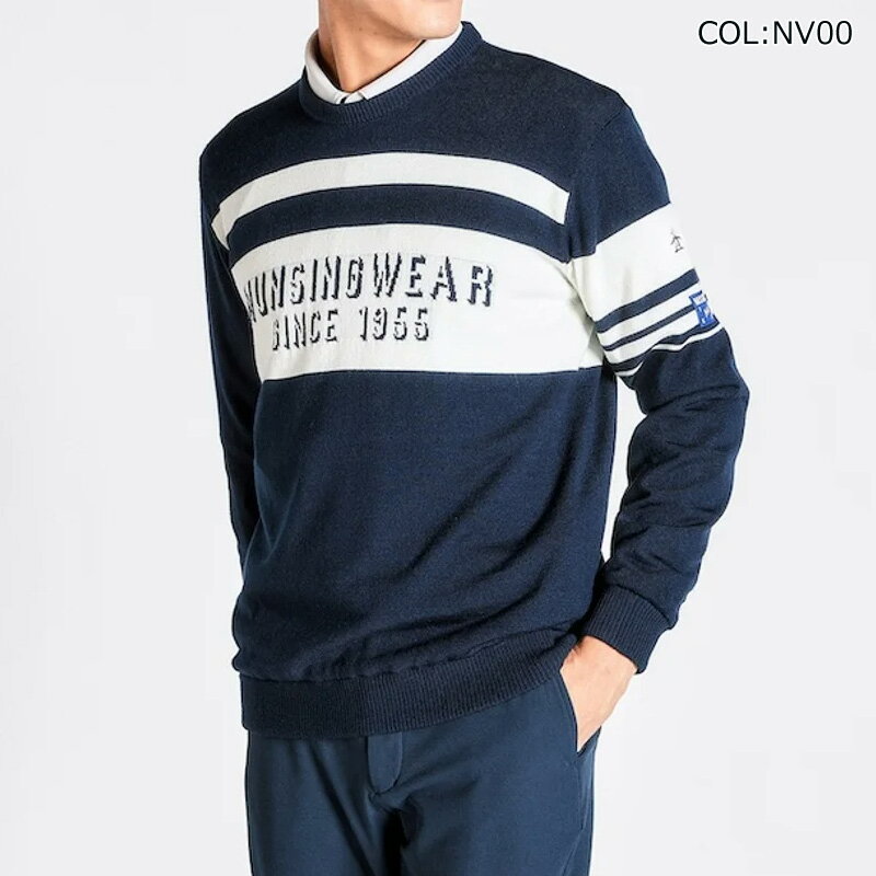 マンシングウェア Munsingwear MG4FST24M メンズ ニットセーター 防風裏地付き 手洗い可 ゴルフウェア スポーツウェア 秋冬