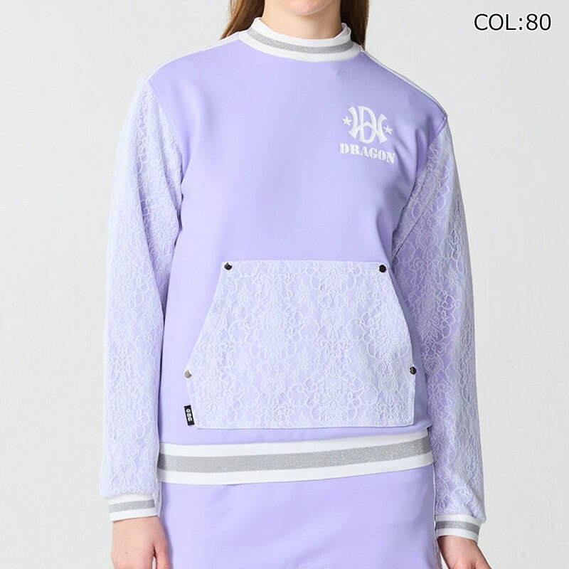 ダンスウィズドラゴン Dance With Dragon D2-273115 レディース トレーナー 長袖 ストレッチ ゴルフウェア スポーツウェア 春夏