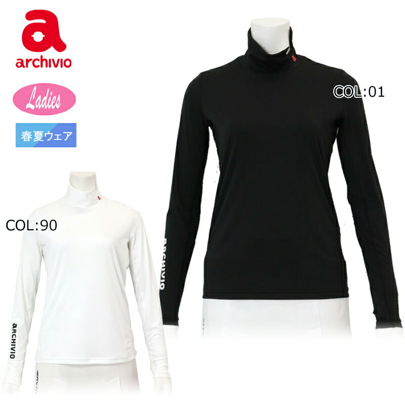 �ڥͥ��ݥ�������ǽ�ۥ�����ӥ� archivio A459211 ��ǥ����� �ϥ��ͥå� �ץ륪���С� ����ʡ� ������������� UV���� �ۿ�®�� ����ե���...