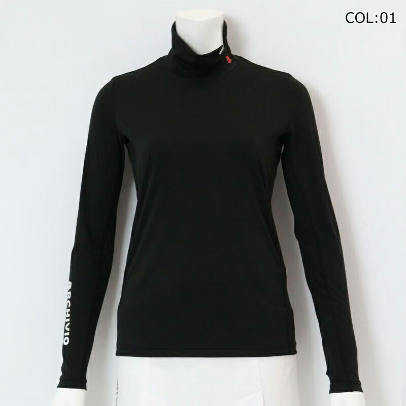 【ネコポス配送可能】アルチビオ archivio A459211 レディース ハイネック プルオーバー インナー アンダーウェア UVケア 吸水速乾 ゴルフウェア スポーツウェア 春夏