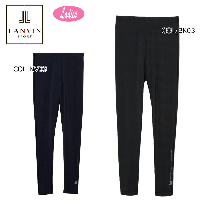 【LANVIN SPORT】 本国パリ・ランバンの洗練された上質感や遊び心などのエッセンスを ゴルフウェアに落とし込み、完璧なスタイリングを提案するブランド。 太陽光を反射することで衣服内の温度上昇を抑えるクーリング機能素材 【Sunscreen NIR/サンスクリーン NIR】を本体に使用したレギンス。 ラインストーンに加え、LANVINの5つのキーワードがさりげないアクセントに。 吸汗速乾、UV CUT機能も本体生地は兼ね備えており、ソフトな素材感で快適に着用でき、 ゴルフに大活躍のアイテムです。 ■メーカー公式サイズ（cm） S:ウエスト:62cm，ヒップ:73cm，股上:25cm，股下:64.5cm M:ウエスト:64cm，ヒップ:76cm，股上:26cm，股下:66.5cm L:ウエスト:66cm，ヒップ:79cm，股上:26.5cm，股下:68.5cm ■FIRSTSTAGE（ファーストステージ） メーカー希望小売価格はメーカー商品タグに基づいて掲載しています。