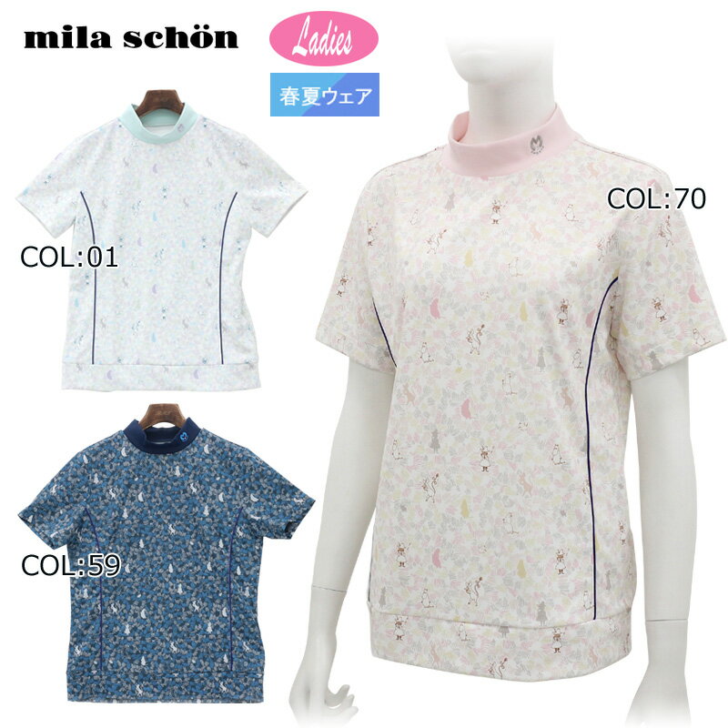 美品】ミラショーンスポーツ 中綿ベスト 白 キルティング レディース M