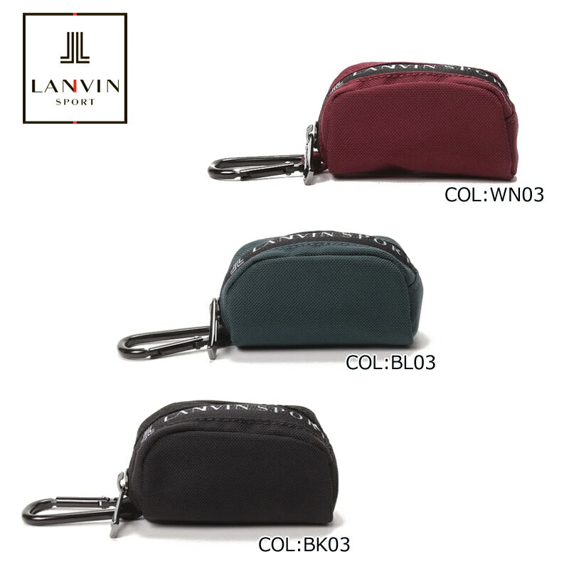 ランバン LANVIN VMW0952A3 ボールケース ボールポーチ 2個用 ゴルフ用品 アクセサ...