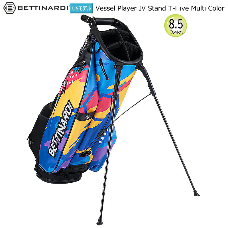 ベティナルディ(BETTINARDI) 8.5型(3.4kg) スタンドバッグ2023 VESSEL Player IV Stand T-Hive Multi Color