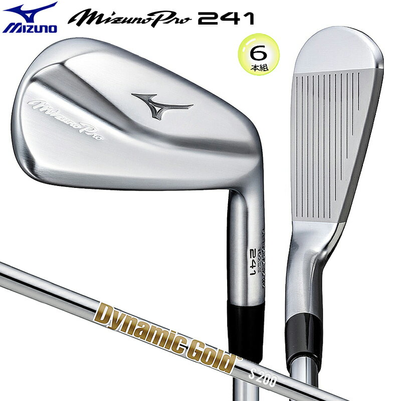Mizuno アイアンセット 6本組MP54 カバン付き 楽天市場】ミズノ アイアン 6本組の通販