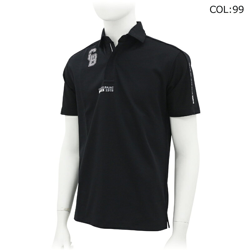 【ネコポス配送可能】 カステルバジャック CASTELBAJAC BLACK 7235274151 メンズ 半袖 ハーフジップ ポロシャツ ストレッチ ゴルフウェア スポーツウェア 春夏
