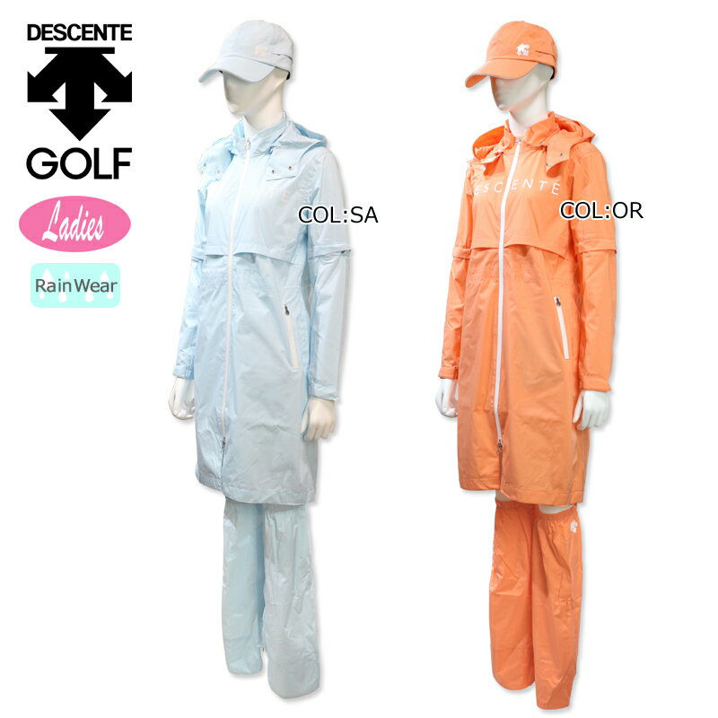 デサントゴルフ DESCENTE GOLF DGWTJF01 DGCTJC30 DGCTJX80 ワンピース キャップ レグカバー レインウェア 3点セット ゴルフウェア スポーツウェア 春夏秋冬