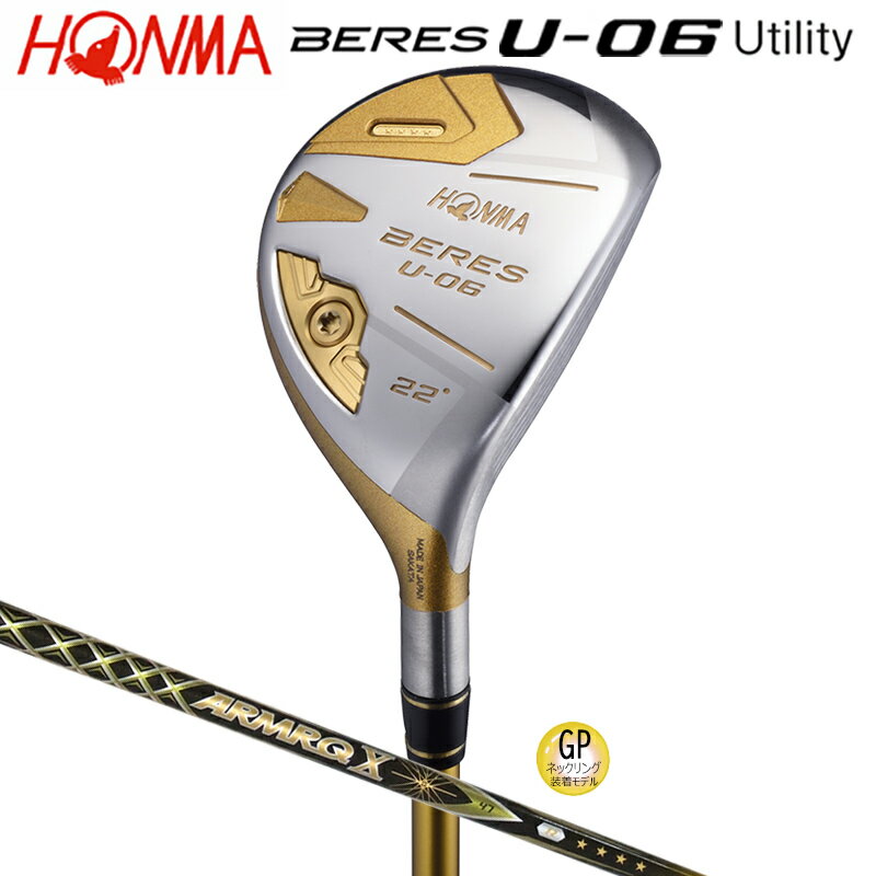 HONMA BERES U-06 E-06（L）レディースドライバーセット3本 HONMA BERES U-06 E-06（L）レディースドライバーセット3本 - メルカリ
