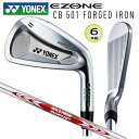 ヨネックス(YONEX) イーゾーン CB501 フォージド アイアン 6本組(#5-#9.PW) 右用 N.S.PRO MODUS3 TOUR105 スチールシャフト CB-501