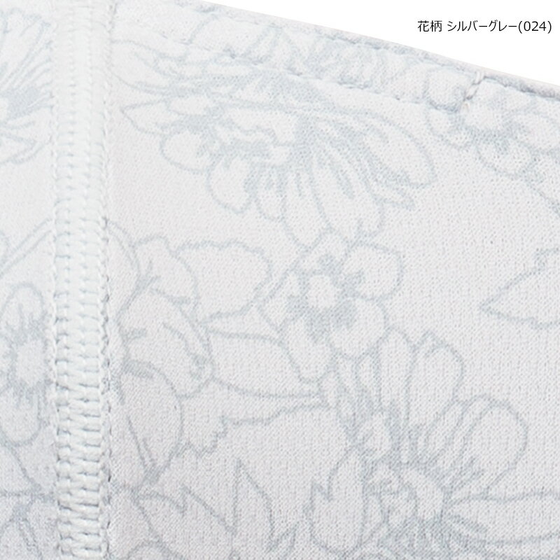 【ネコポス配送可能商品】ヨネックス(YONEX)'21爽快マスクベリークールフェイスマスクAC486(男女兼用)キシリトールの涼感効果+接触冷感素材