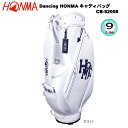 本間ゴルフ(ホンマ/HONMA) CB-52008 ホワイト 9型(軽量/2.9kg) '21 ダンシングHONMAロゴ キャディバッグ