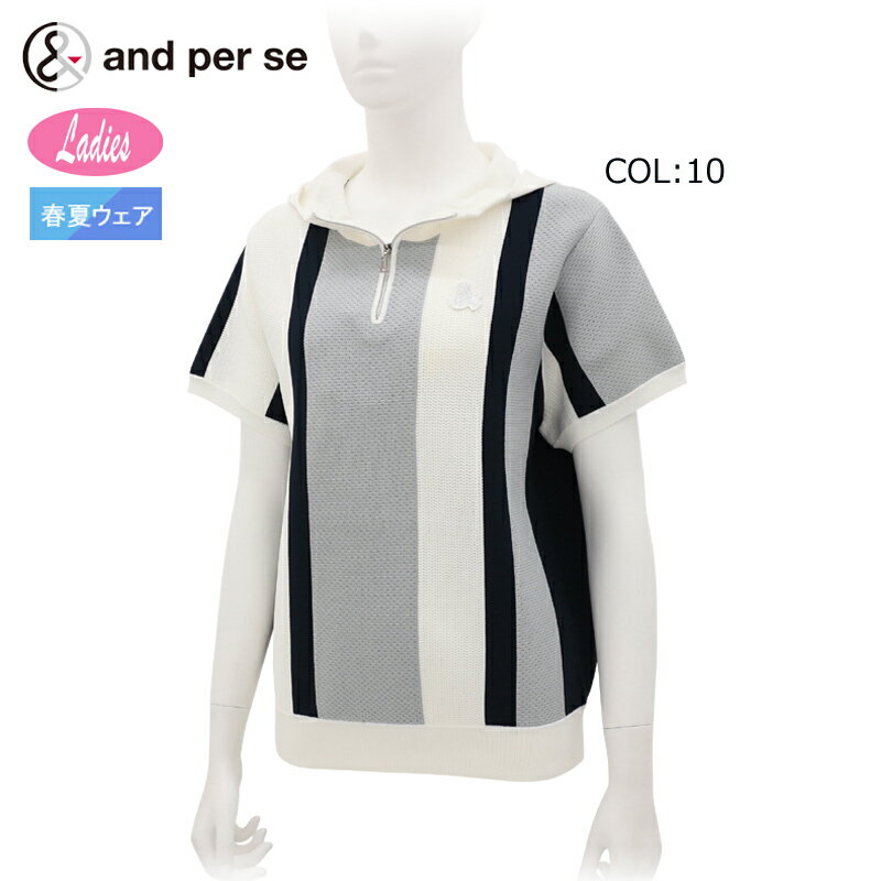 2025ǯ���ߥ�ǥ륢��ѥ��� and per seAFF2785B2 ��ǥ����� Ⱦµ�˥å� �ѡ����� ���åȥ��åץ���ե����� ���ݡ��ĥ����� ����