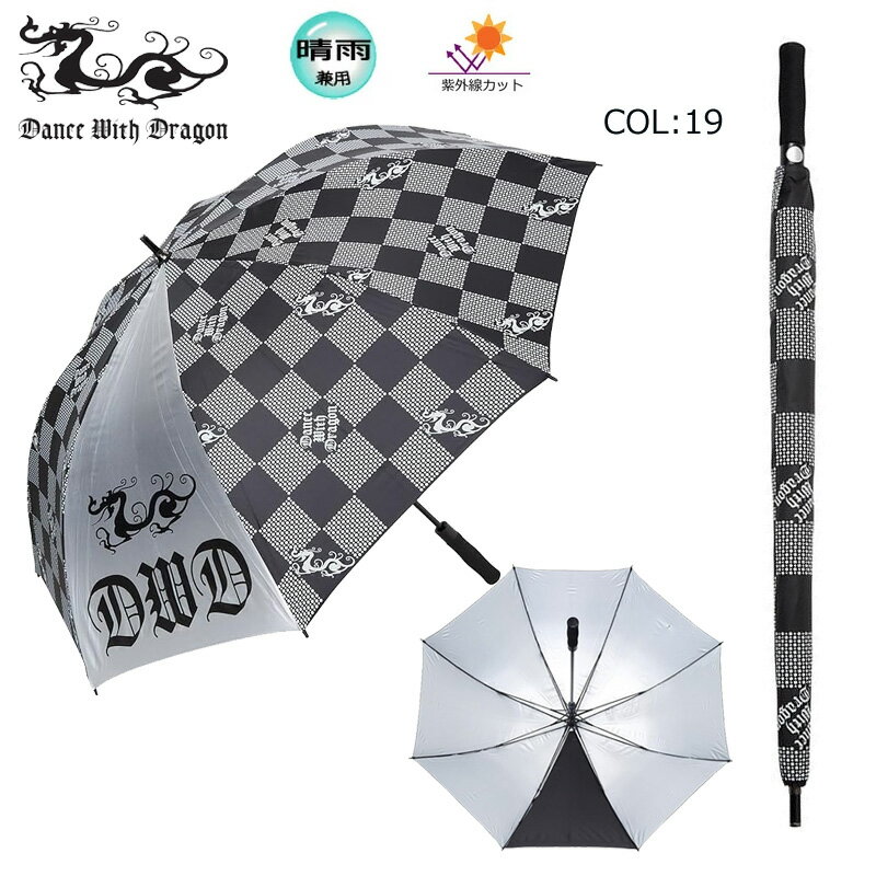 オリジナルドットチェックプリントが施された、ゴルフ傘。 晴れた日は日陰、雨の日もしっかりした大きさで快適にご使用いただけます。 ゴルフだけでなく、レジャーやスポーツ観戦にもおすすめ。 1本備えておくと便利なアイテムです。 ※遮光率は99％で紫外線遮蔽率99％です。 ■サイズ詳細 全長：約98cm ■FIRSTSTAGE（ファーストステージ） メーカー希望小売価格はメーカー商品タグに基づいて掲載しています。