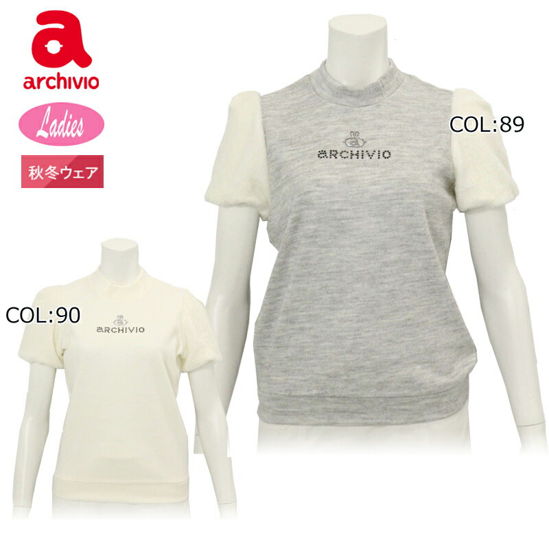 2025年秋冬モデル アルチビオ archivio A519005 レディース 半袖 プルオーバー 袖ファー カジュアル ゴルフウェア スポーツウェア 秋冬