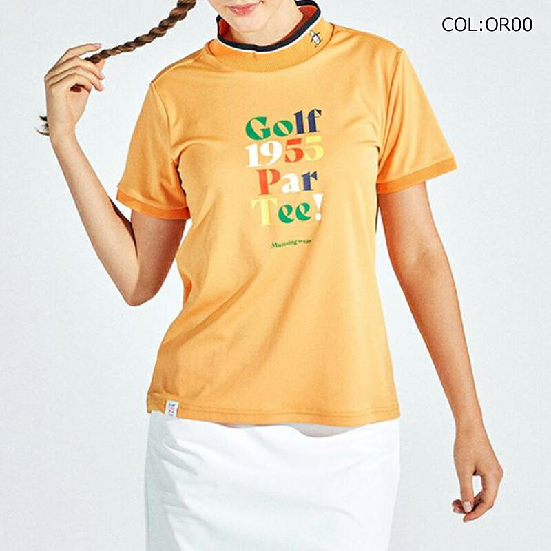 【ネコポス配送可能】マンシングウェア Munsingwear MG5SHS56L レディース 半袖 モックネックシャツ UVカット クーリング ストレッチ ゴルフウェア スポーツウェア 春夏