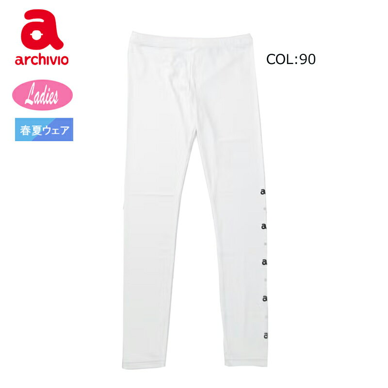 �ڥͥ��ݥ�������ǽ�ۥ�����ӥ� archivio A459422 ��ǥ����� �쥮�� ������������� �ܿ��䴶 ����Ǻ� ����ե����� ���ݡ��ĥ����� �ղ�