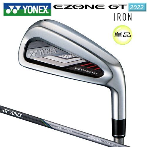 ヨネックス(YONEX) 2022 イーゾーン GT 右用 単品アイアン (2022 EZONE GT IRON) RK-03GT カーボンシャフト